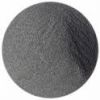 Sell Tungsten Carbide Powder