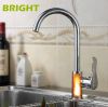 Sell Tankless kitchen electric faucets instant heat water