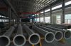 Sell Steel tube plastic coated production line