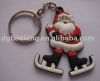 Sell pvc gift/pvc keychain