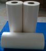 Sell Co-polyester hotmelt adhesive film