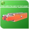 Sell EPS wall panel equipment supplier