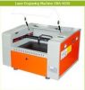 Sell Laser Engraving Machine CMA-4030