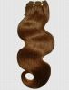 Sell Human remy hair weaving body wave brown 18"