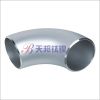 titanium elbow