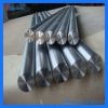 Sell titanium bar