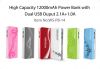 Sell power bank With Dual USB Outlet 2.1A+1.0A for Mobile Phone