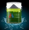 Sell Nano  Glass Thermal Insulation Coating