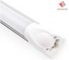 high bright Intergrated LED Tube lights T5  12W