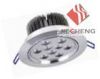 Sell 1W LED Ceiling Lights