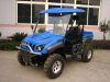 Sell Dune Buggy