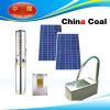 solar power submersible water pump