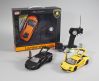 Sell 4ch diecast car Emulational Licensed Remote Control Diecast Car M