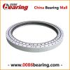 Excavator Slewing Bearing