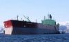 Sell Russian Fuel Oil (M100)