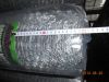 Sell Galvanized Hexagonal Wire Mesh