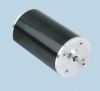 Sell 36mm Brushless DC Motor