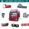 Sell SINOTRUK HOWO TRUCK PARTS CAB