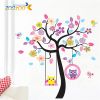 Sell ZY78AB Owl Tree Wall Stickers For Kids Room Wall Decals