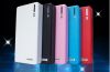 super high capacity 13200mAh Li-ion battery portable power