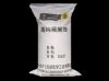 Sell Lithium Dihydrogen Phosphate