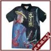 Sell PRINTED POLO T SHIRT