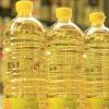Sell Refined Soybean oil