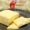 Sell Cow Unsalted Butter 82%, Anhydrous Milk Fat, Butter Oil