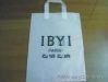 Polyethylene Bag(Printed or not)