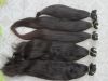 Sell machine weft hairs high quality