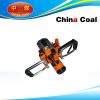 Hand held Emulsion Drilling Rig