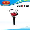 Sell GT-1.47 Rail Gasoline Ballast Tamper