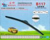 Sell Iron wiper.Frame wiper blade. Auto plastic fastener. Auto LED.Auto