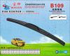 Sell New type the three section soft wiper blade