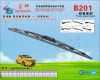 Sell Frame wiper blade , Wiper blade factories , metal wiper blades , wiper