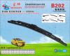 Sell Frame wiper blade.wiper blade rubber , universal plastic red double wi