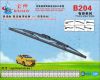 Sell Double wiper blade , Wiper blade with spray nozzle , Frame wiper blade