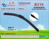 Sell Special wiper blade, auto accessories, auto part, Automobile Cleaning