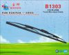 Sell Truck/Bus wiper blade.Double Windshield wiper blade.Bus wiper