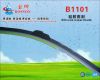 Sell Silicone wiper blade.Wiper blade material , Wiper blade