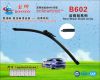 Sell Rear Wiper blade for .Hyundai wiper blade , wiper blade and wiper refill ,