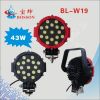 LED working light led Long Range beam working lights led