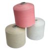 T65/C35 45S Polyester Cotton Blended Yarn On Sale