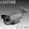 Sell IP Web CCTV Security Camera(KIP-200NF60)