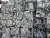 Aluminum scrap, ingot factory in china low price good quality, 