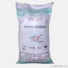 Sell Soda Ash