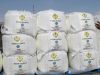 Sell Sodium Chlorate