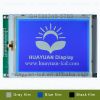 Sell 5.7-inch 320x240 dots LCD modules suppliers