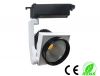 Sell LED Track Light