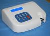 sell urine analyzer